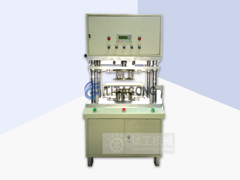 方形蛋糕盒底托成型機(jī)|蛋糕盒底托一次性成型