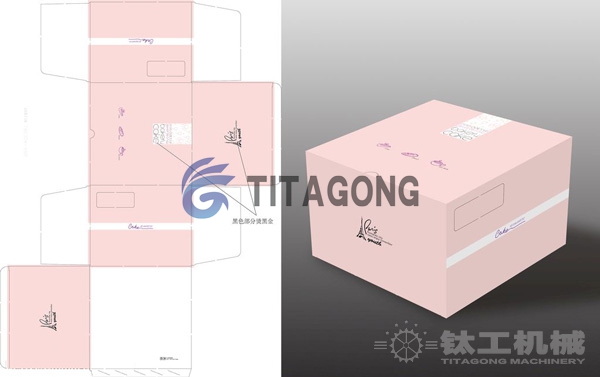 一次性成型的蛋糕盒